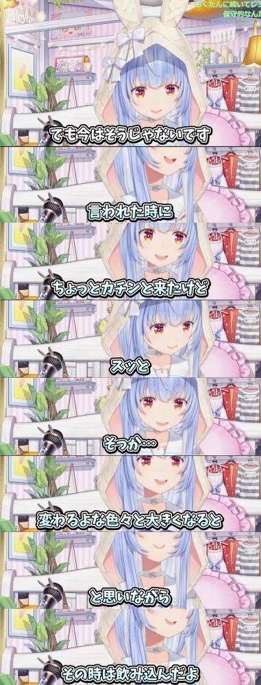 やっちまった速報(画像11/13080535485128_9) やっちまった速報(画像11/13080535485128_9)