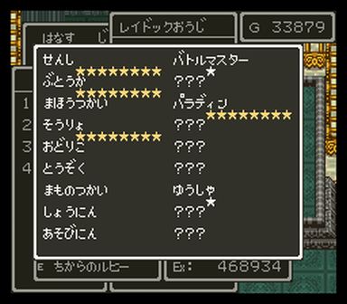 やっちまった速報(画像11/13110520936923_3) やっちまった速報(画像11/13110520936923_3)