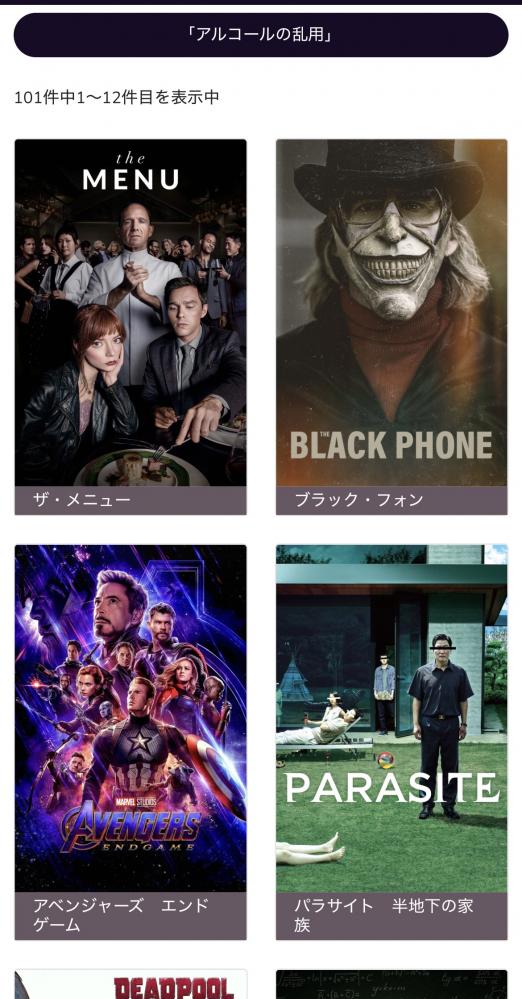 やっちまった速報(画像11/13122059619269_4) やっちまった速報(画像11/13122059619269_4)