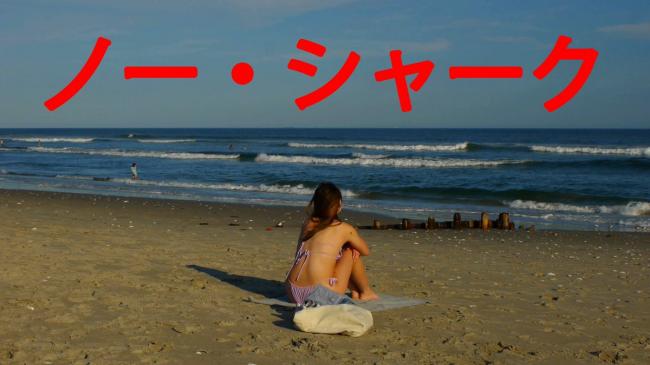 やっちまった速報(画像11/13122059619269_8) やっちまった速報(画像11/13122059619269_8)