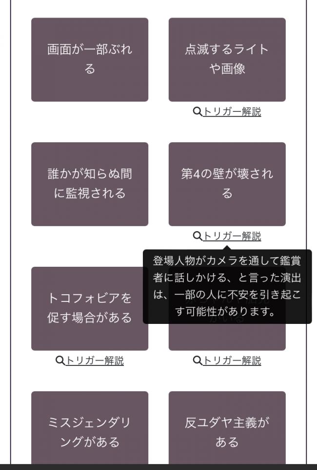 やっちまった速報(画像11/13122059619269_9) やっちまった速報(画像11/13122059619269_9)