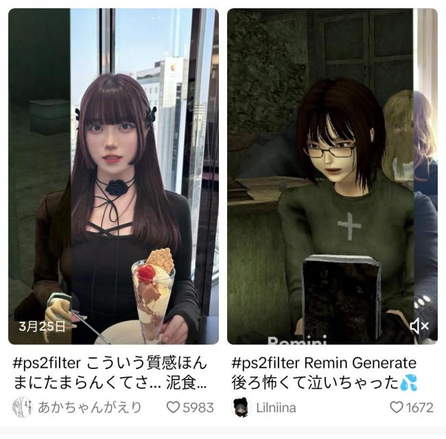 やっちまった速報(画像11/13135154173933_4) やっちまった速報(画像11/13135154173933_4)