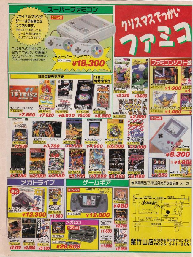 やっちまった速報(画像11/13140603021348_12) やっちまった速報(画像11/13140603021348_12)