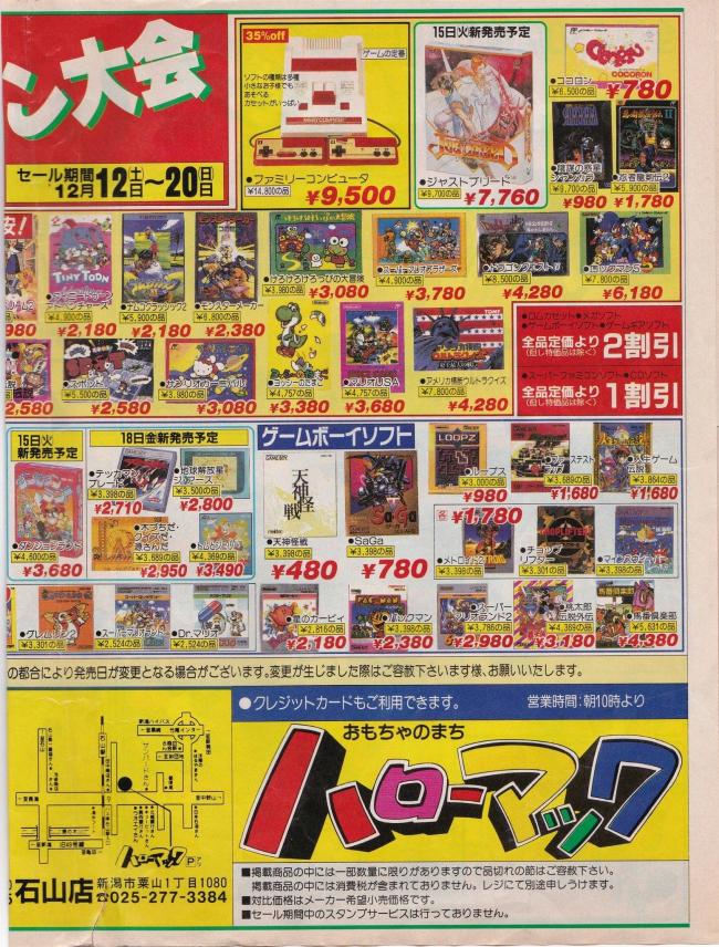 やっちまった速報(画像11/13140603021348_13) やっちまった速報(画像11/13140603021348_13)
