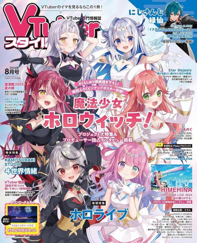 やっちまった速報(画像11/13151539311942_5) やっちまった速報(画像11/13151539311942_5)