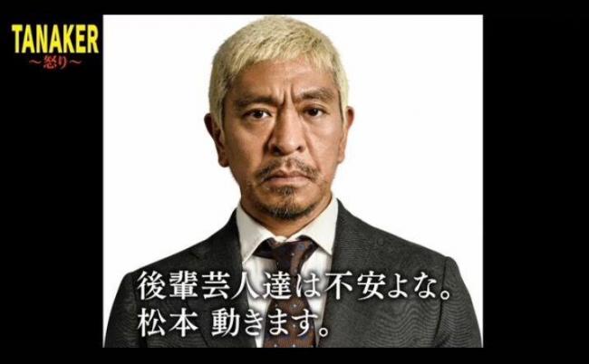 やっちまった速報(画像11/13164218798085_3) やっちまった速報(画像11/13164218798085_3)