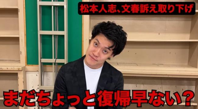 やっちまった速報(画像11/13164218798085_6) やっちまった速報(画像11/13164218798085_6)