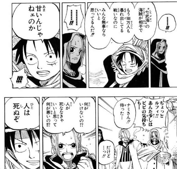やっちまった速報(画像11/13175843425243_3) やっちまった速報(画像11/13175843425243_3)