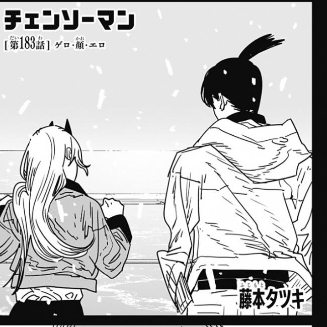 やっちまった速報(ピックアップ4)