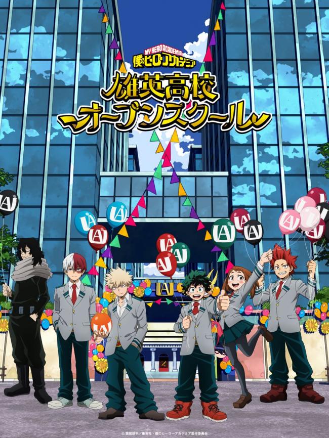 やっちまった速報(ピックアップ2)