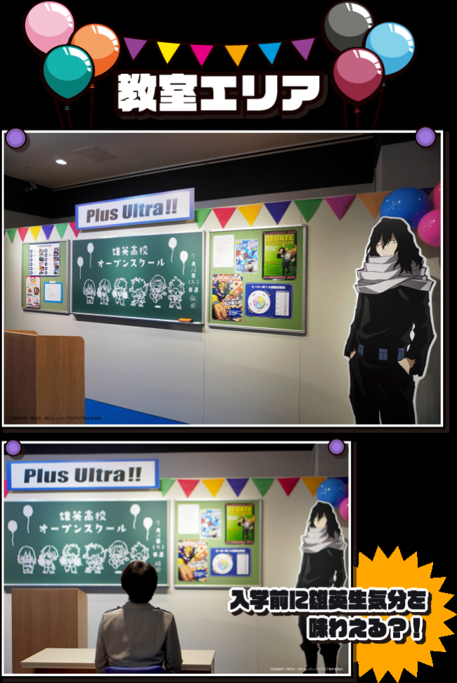 やっちまった速報(画像11/13194707199704_6) やっちまった速報(画像11/13194707199704_6)