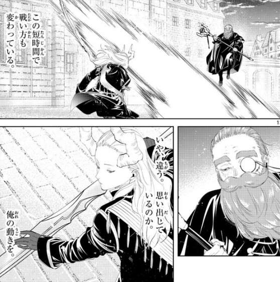 やっちまった速報(画像11/13212453382050_6) やっちまった速報(画像11/13212453382050_6)