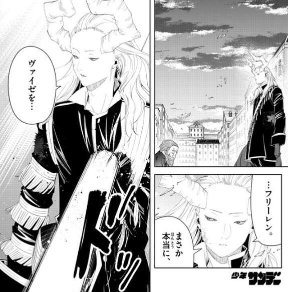 やっちまった速報(画像11/13212453382050_7) やっちまった速報(画像11/13212453382050_7)