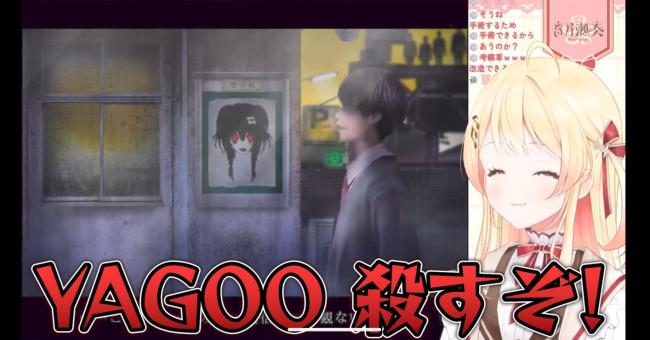 やっちまった速報(画像11/14170000288041_10) やっちまった速報(画像11/14170000288041_10)