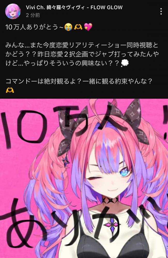 やっちまった速報(画像11/14170000288041_13) やっちまった速報(画像11/14170000288041_13)