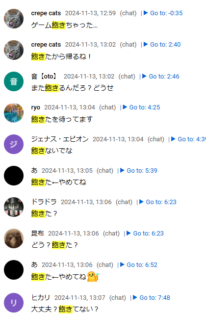 やっちまった速報(画像11/14170000288041_3) やっちまった速報(画像11/14170000288041_3)