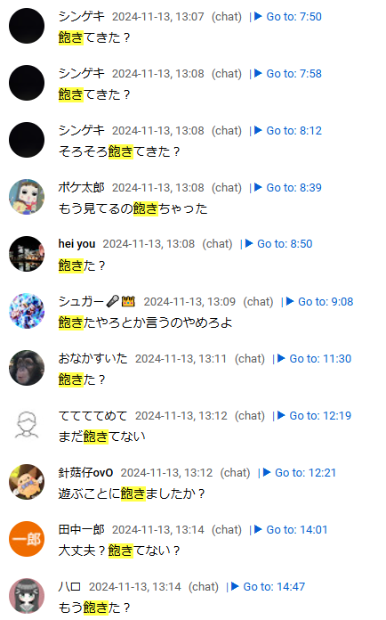 やっちまった速報(画像11/14170000288041_4) やっちまった速報(画像11/14170000288041_4)