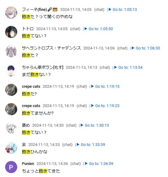 やっちまった速報(画像11/14170000288041_6) やっちまった速報(画像11/14170000288041_6)