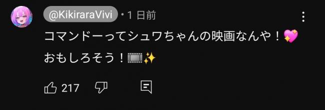 やっちまった速報(画像11/14170000288041_9) やっちまった速報(画像11/14170000288041_9)