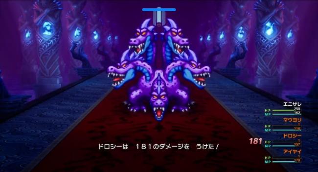 やっちまった速報(画像11/14174347663713_6) やっちまった速報(画像11/14174347663713_6)