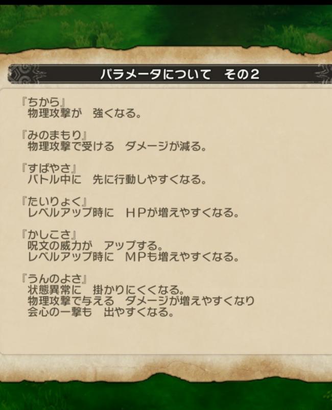 やっちまった速報(画像11/14174347663713_8) やっちまった速報(画像11/14174347663713_8)