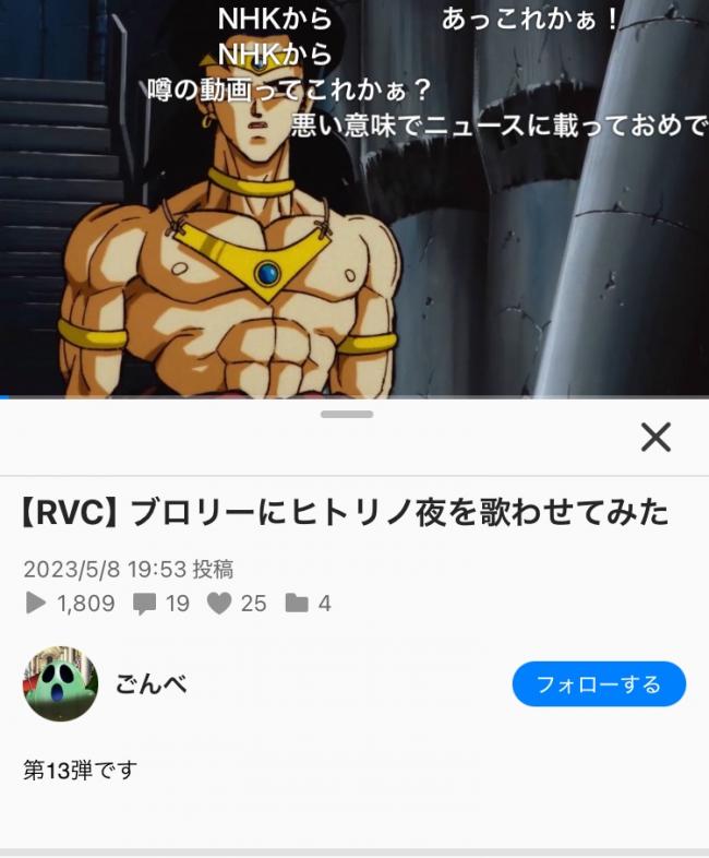 やっちまった速報(画像11/14175436872090_10) やっちまった速報(画像11/14175436872090_10)