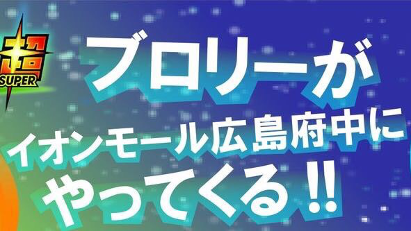 やっちまった速報(画像11/14175436872090_9) やっちまった速報(画像11/14175436872090_9)