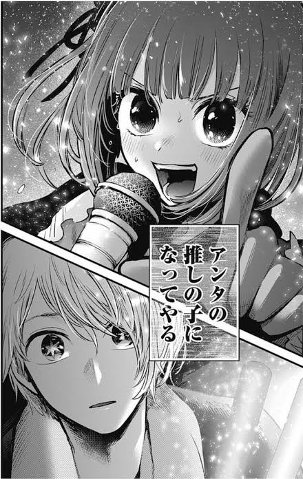 やっちまった速報(画像11/14182812858995_2) やっちまった速報(画像11/14182812858995_2)