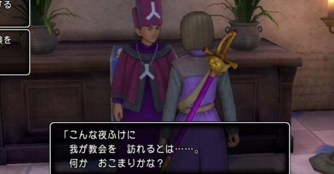 やっちまった速報(ピックアップ6)