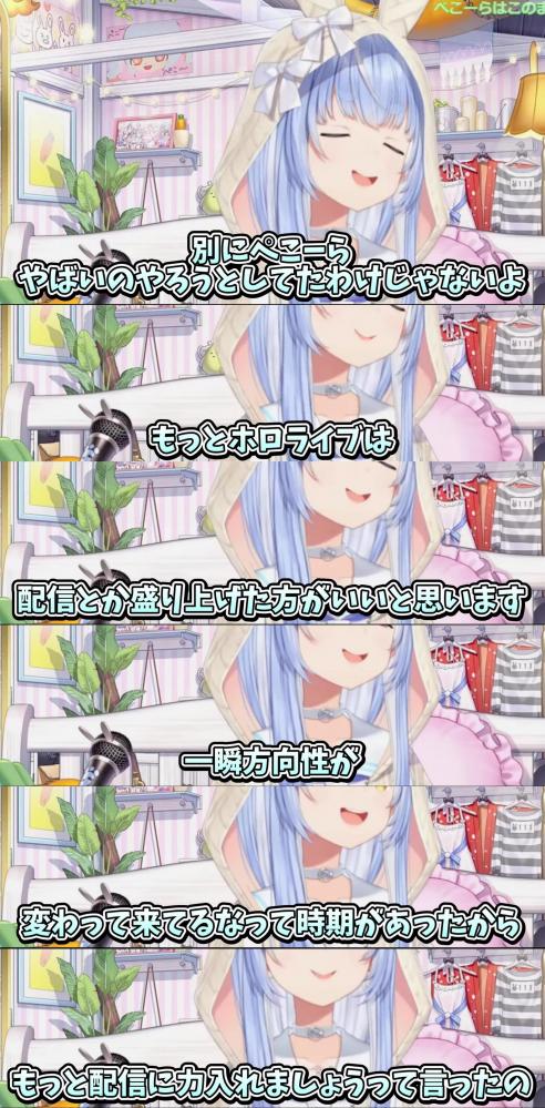 やっちまった速報(画像11/14230345279306_5) やっちまった速報(画像11/14230345279306_5)