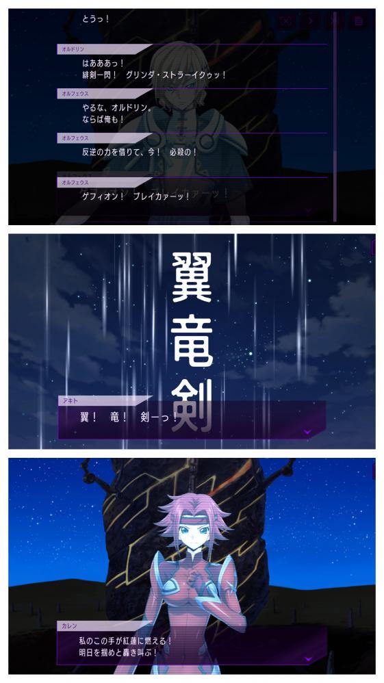 やっちまった速報(画像11/15100919014292_15) やっちまった速報(画像11/15100919014292_15)