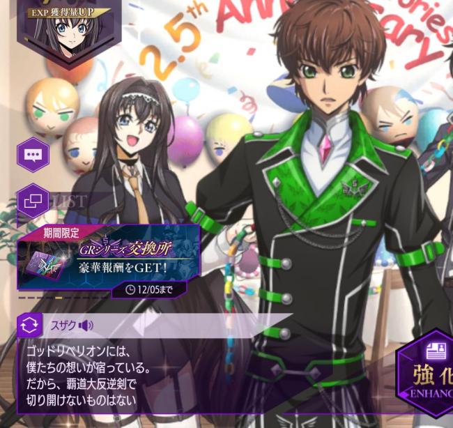 やっちまった速報(画像11/15100919014292_18) やっちまった速報(画像11/15100919014292_18)