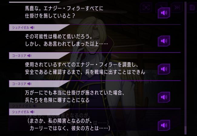 やっちまった速報(画像11/15100919014292_22) やっちまった速報(画像11/15100919014292_22)