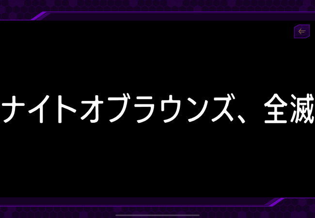 やっちまった速報(画像11/15100919014292_9) やっちまった速報(画像11/15100919014292_9)