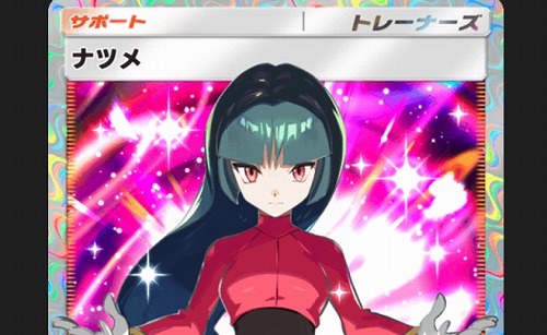 やっちまった速報(ピックアップ6)