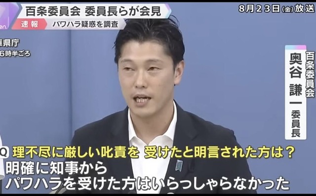 やっちまった速報(画像11/15123130417074_4) やっちまった速報(画像11/15123130417074_4)