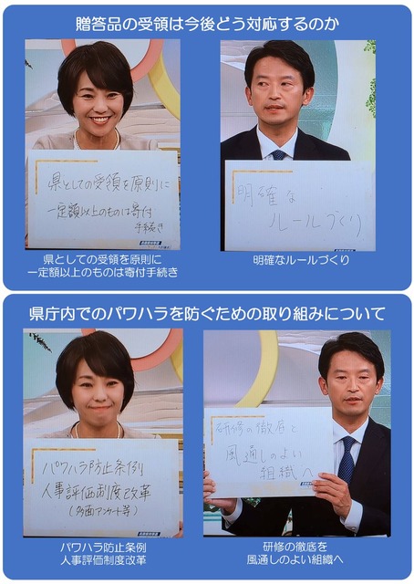 やっちまった速報(画像11/15123130417074_5) やっちまった速報(画像11/15123130417074_5)