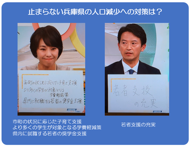 やっちまった速報(画像11/15123130417074_6) やっちまった速報(画像11/15123130417074_6)
