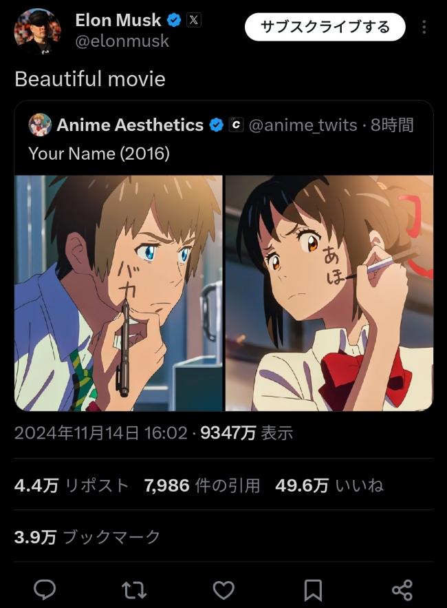 やっちまった速報(人気記事13)