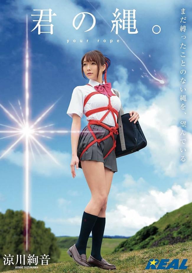 やっちまった速報(画像11/15163009749268_2) やっちまった速報(画像11/15163009749268_2)