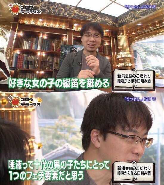 やっちまった速報(画像11/15163009749268_3) やっちまった速報(画像11/15163009749268_3)