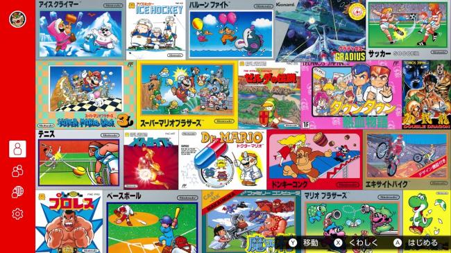 やっちまった速報(ピックアップ2)