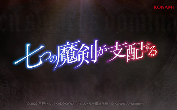 やっちまった速報(ピックアップ1)