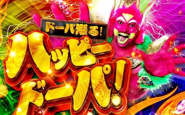 やっちまった速報(ピックアップ4)