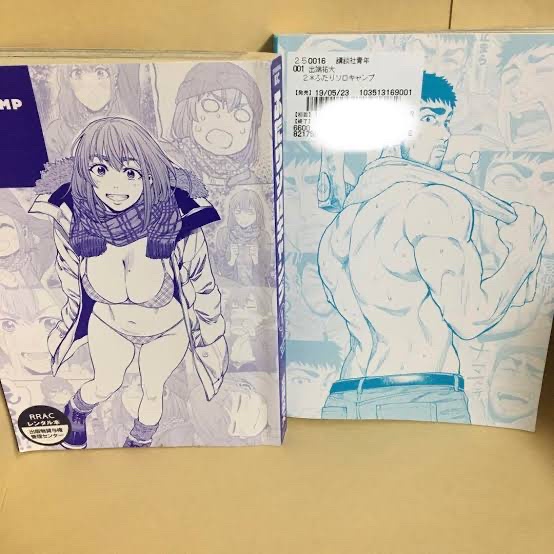 やっちまった速報(画像11/15222556608305_10) やっちまった速報(画像11/15222556608305_10)