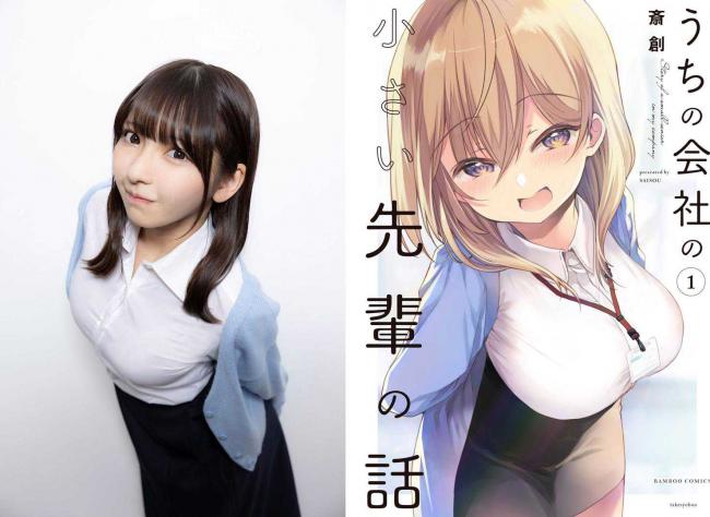 やっちまった速報(画像11/15222556608305_3) やっちまった速報(画像11/15222556608305_3)