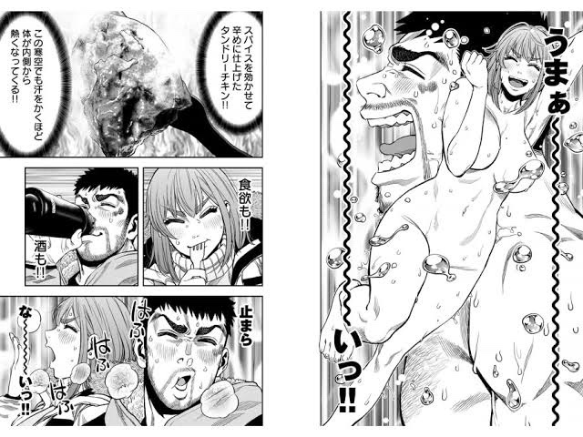 やっちまった速報(画像11/15222556608305_5) やっちまった速報(画像11/15222556608305_5)