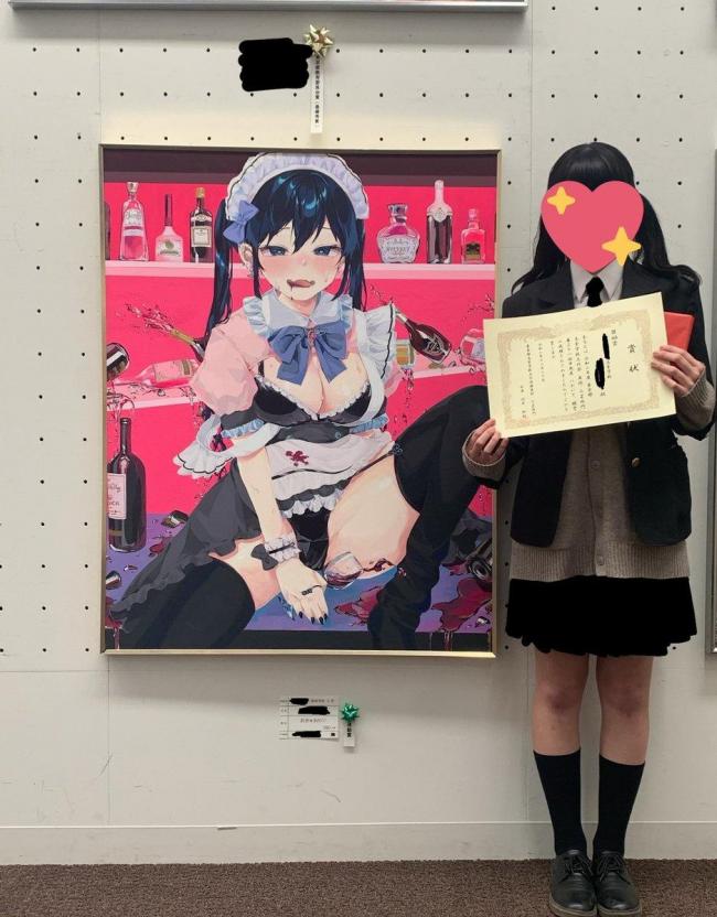 やっちまった速報(画像11/15223659012938_7) やっちまった速報(画像11/15223659012938_7)