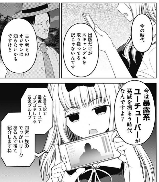やっちまった速報(画像11/15224756177321_2) やっちまった速報(画像11/15224756177321_2)