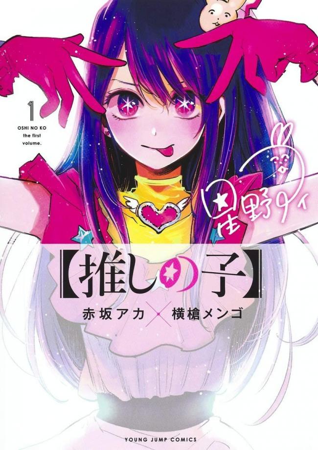やっちまった速報(ピックアップ2)